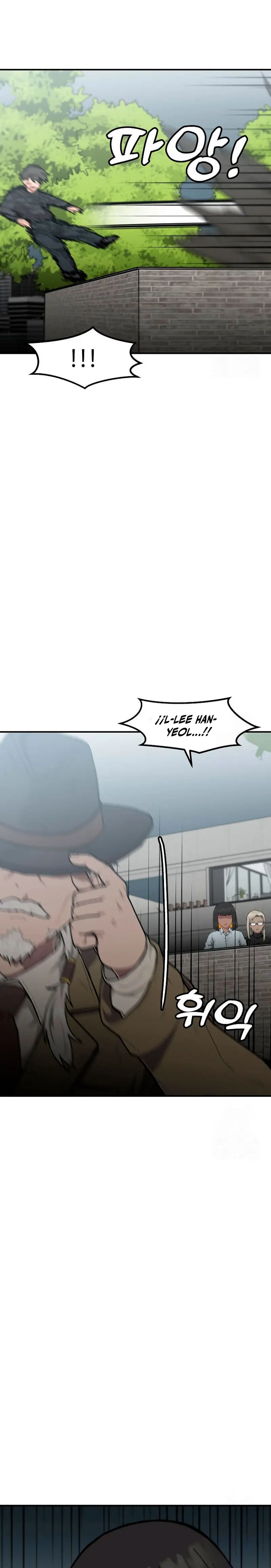 Subo de nivel solo > Capitulo 171 > Page 91
