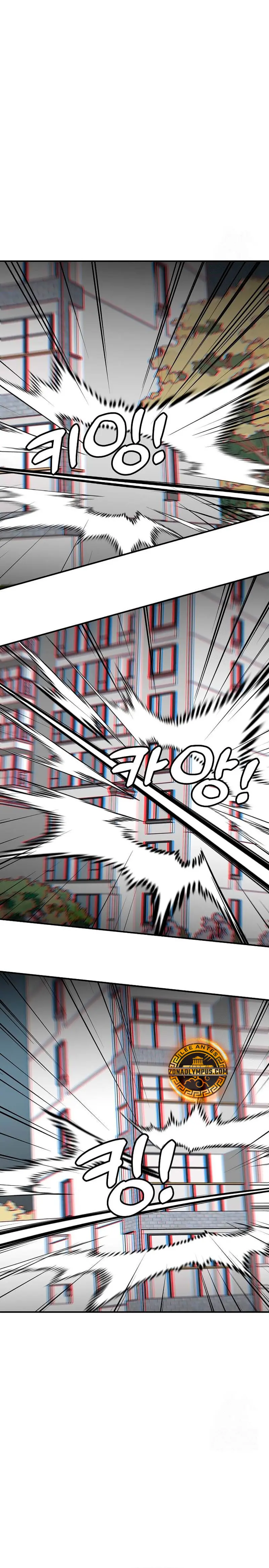 Subo de nivel solo > Capitulo 171 > Page 201