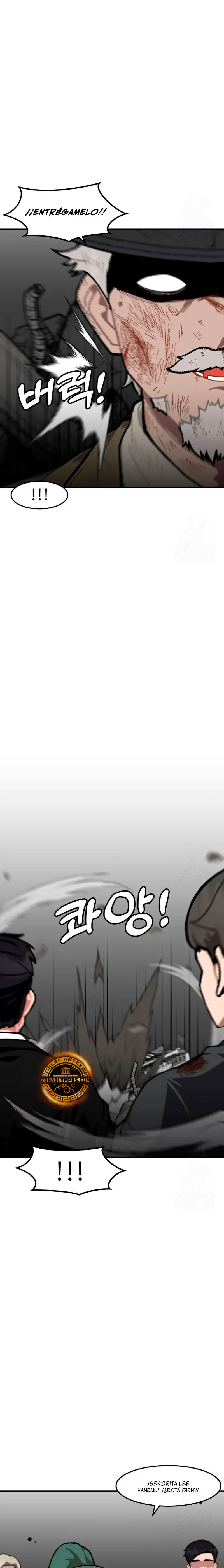 Subo de nivel solo > Capitulo 178 > Page 61