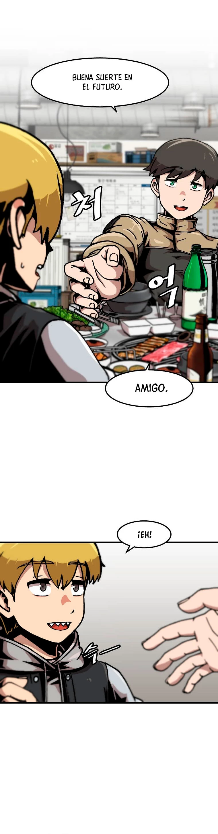 Subo de nivel solo > Capitulo 113 > Page 111
