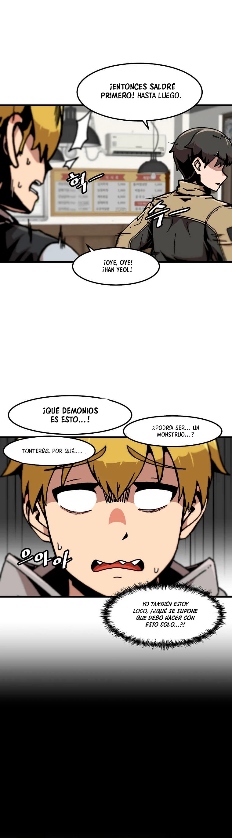 Subo de nivel solo > Capitulo 113 > Page 201