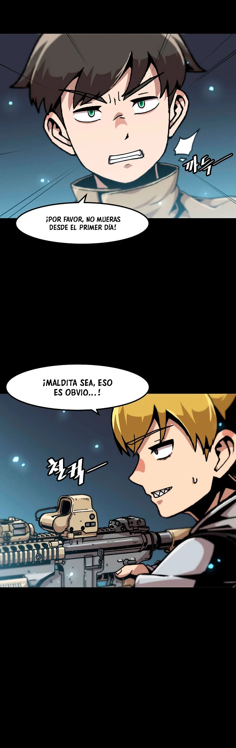 Subo de nivel solo > Capitulo 113 > Page 301