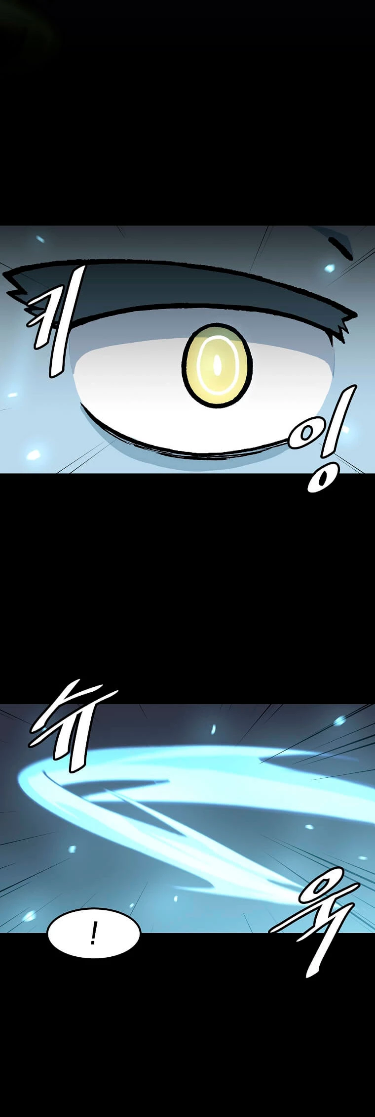 Subo de nivel solo > Capitulo 114 > Page 201