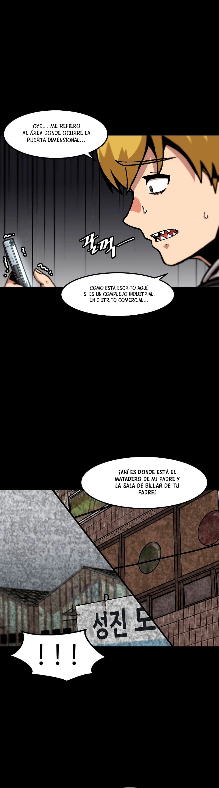 Subo de nivel solo > Capitulo 114 > Page 301