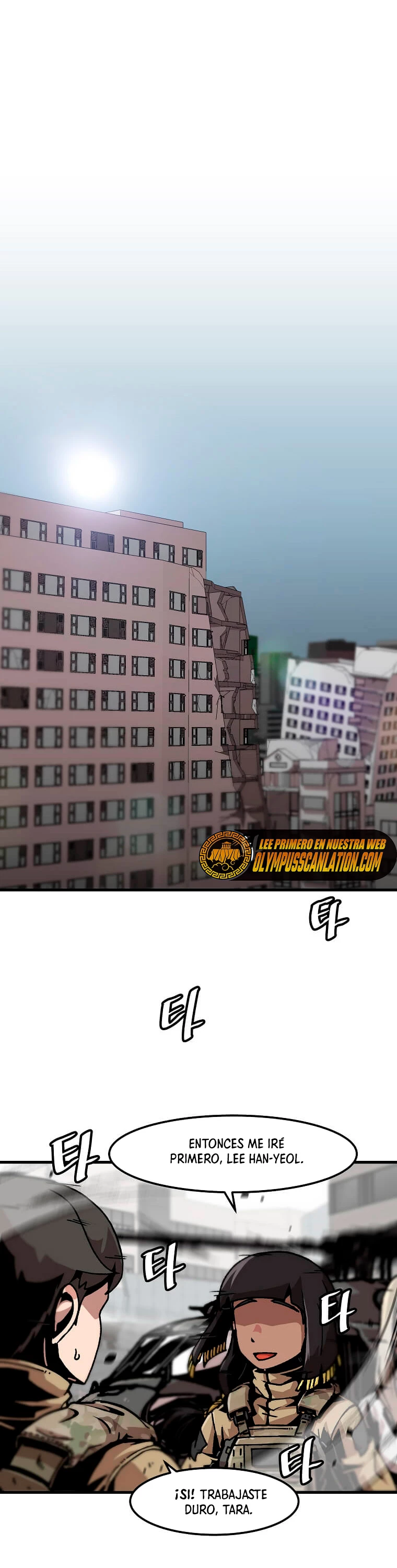 Subo de nivel solo > Capitulo 112 > Page 21