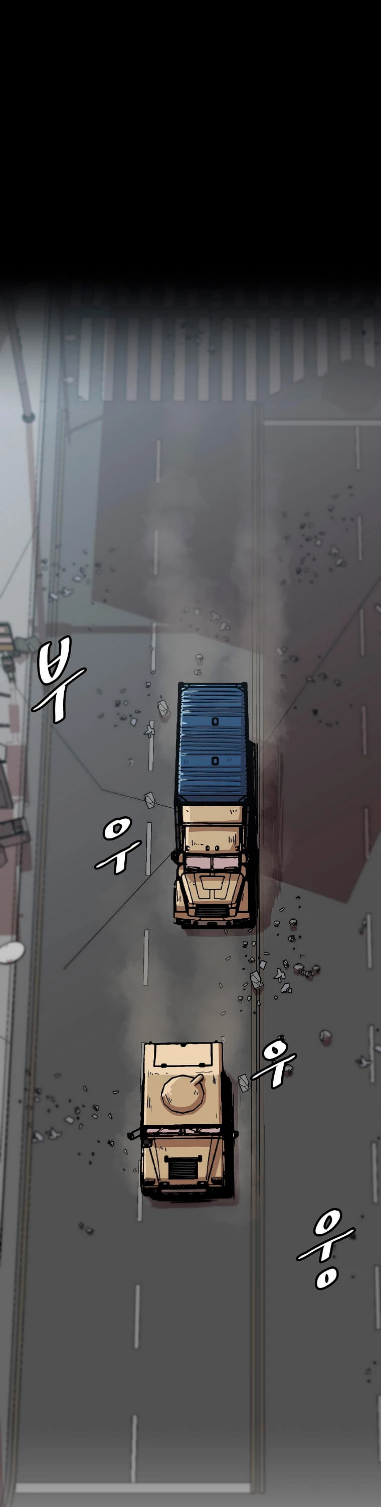 Subo de nivel solo > Capitulo 112 > Page 61