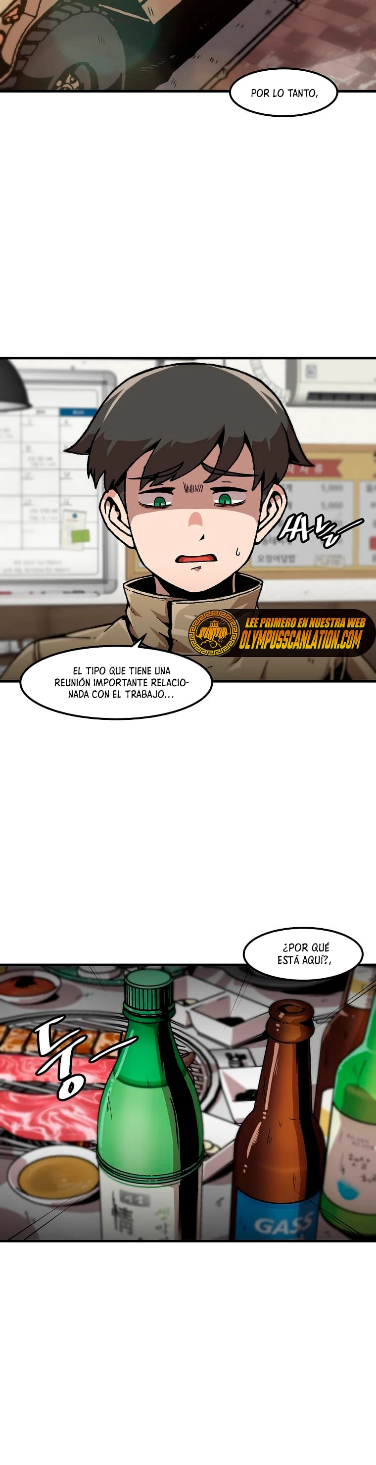 Subo de nivel solo > Capitulo 112 > Page 231