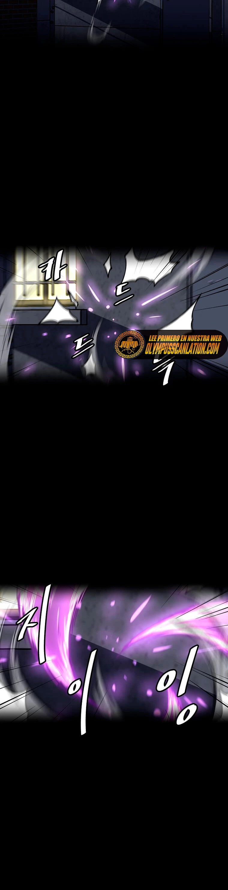 Subo de nivel solo > Capitulo 112 > Page 291