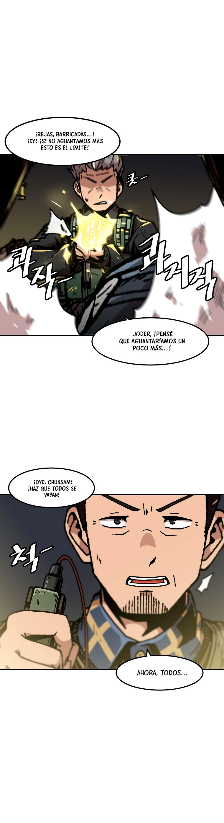 Subo de nivel solo > Capitulo 116 > Page 111