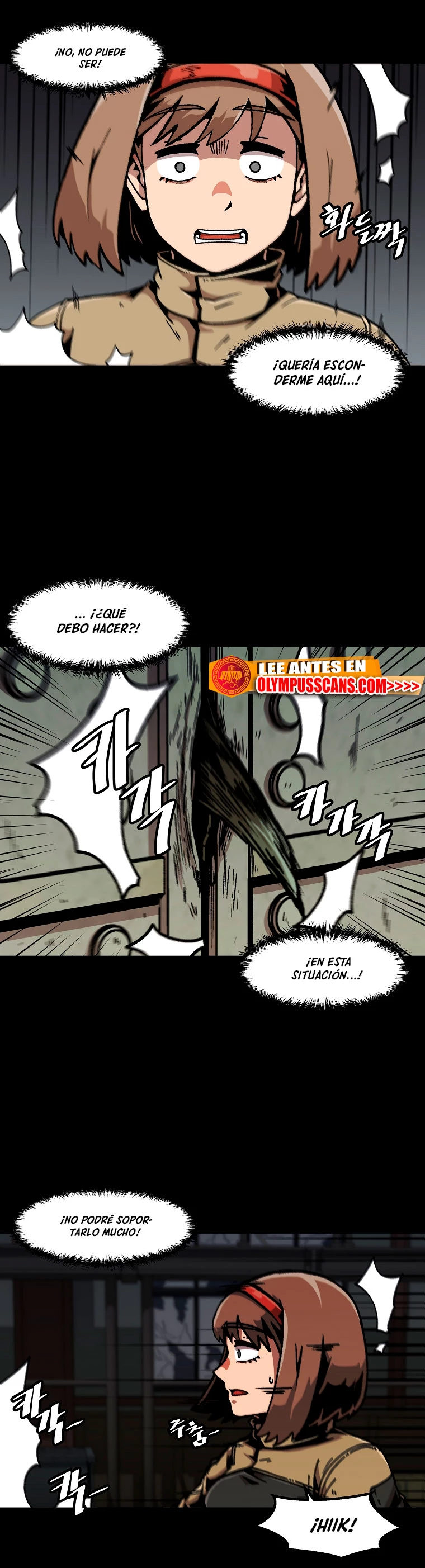 Subo de nivel solo > Capitulo 116 > Page 251