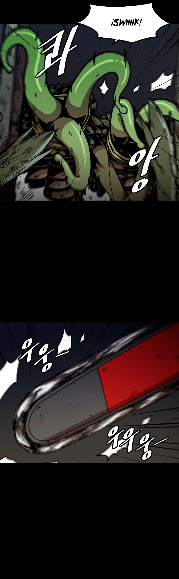 Subo de nivel solo > Capitulo 116 > Page 291