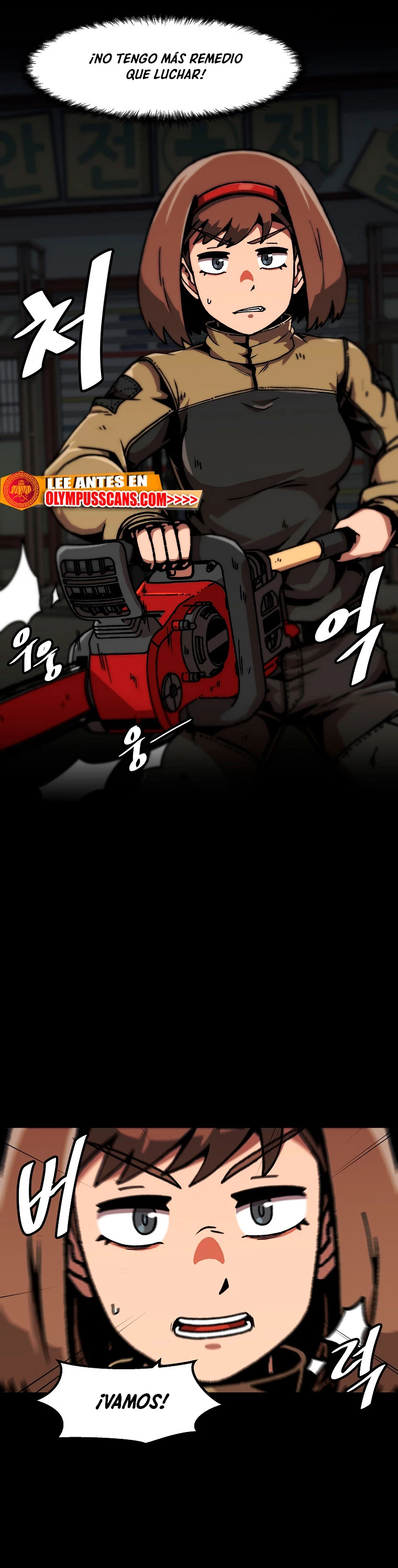 Subo de nivel solo > Capitulo 116 > Page 301
