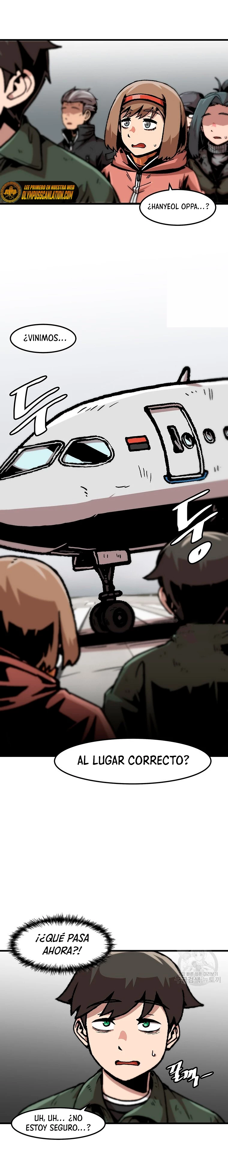 Subo de nivel solo > Capitulo 100 > Page 101