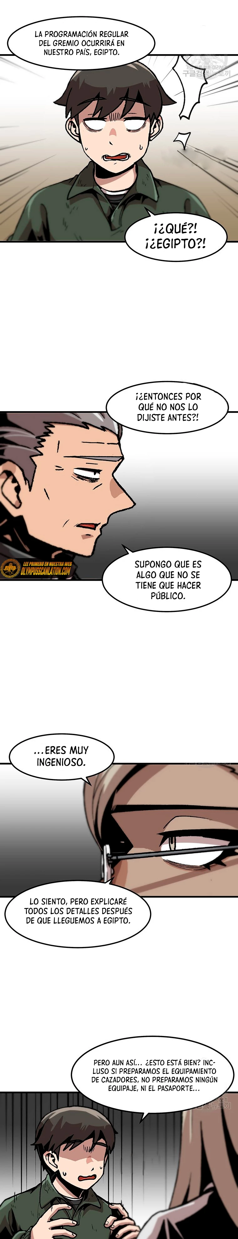 Subo de nivel solo > Capitulo 100 > Page 131