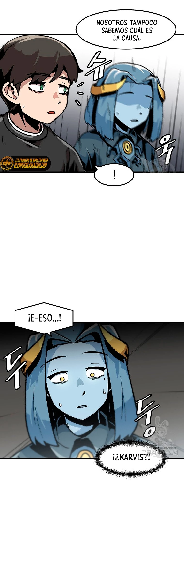 Subo de nivel solo > Capitulo 100 > Page 291