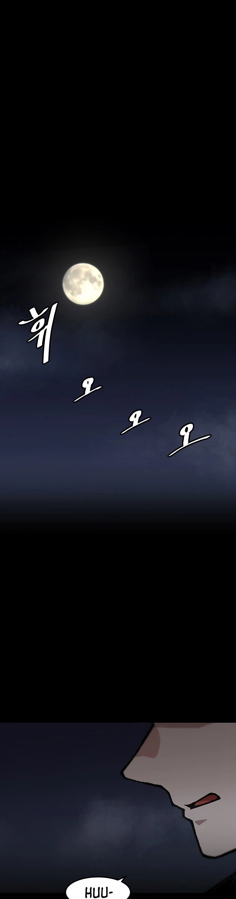 Subo de nivel solo > Capitulo 101 > Page 21