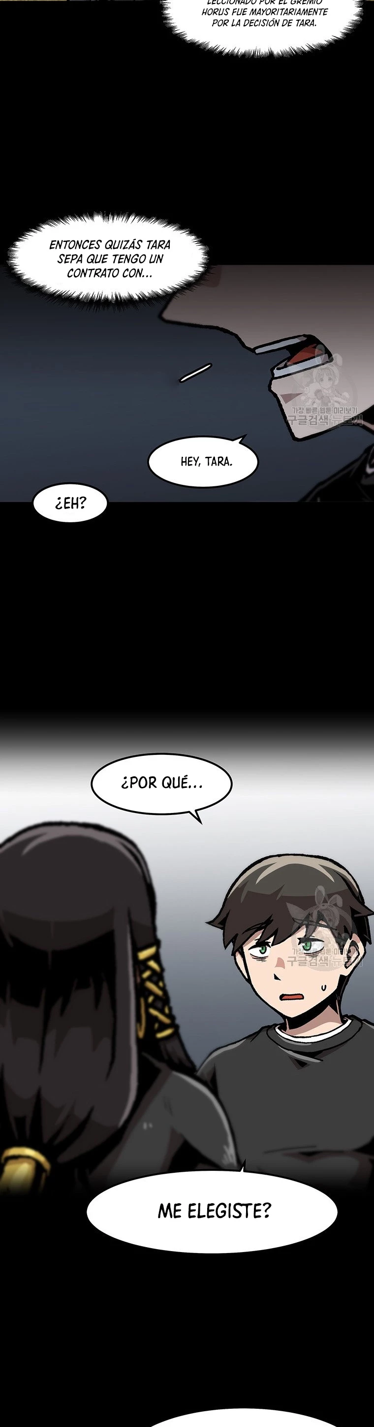 Subo de nivel solo > Capitulo 101 > Page 71