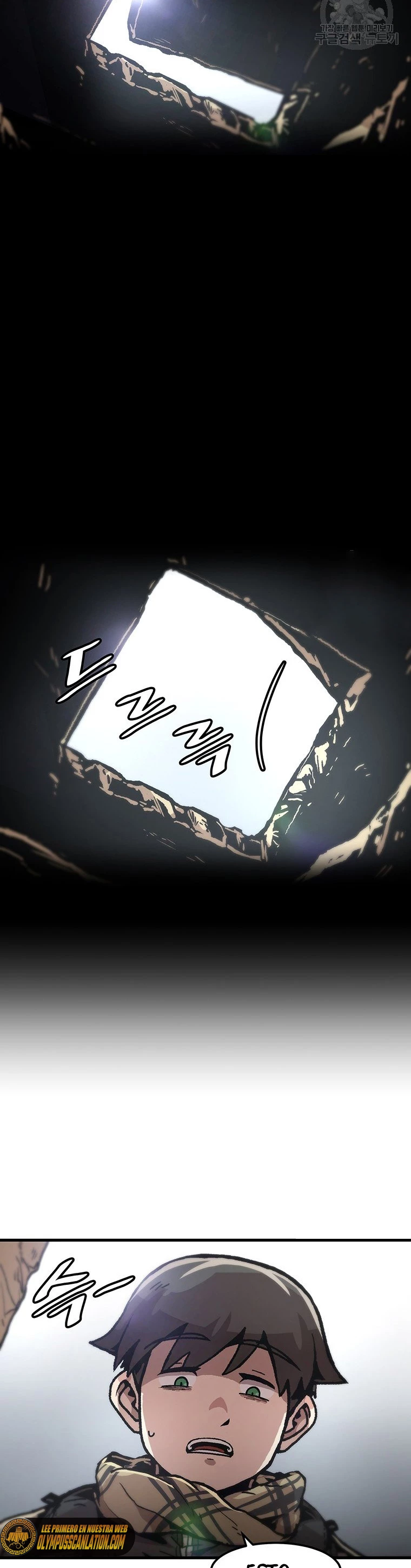 Subo de nivel solo > Capitulo 101 > Page 211