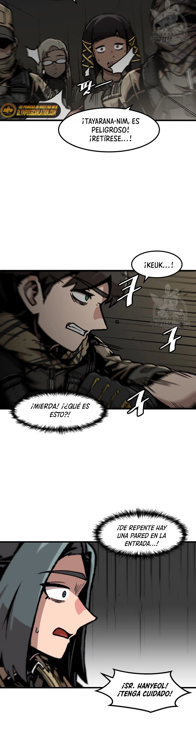 Subo de nivel solo > Capitulo 101 > Page 301