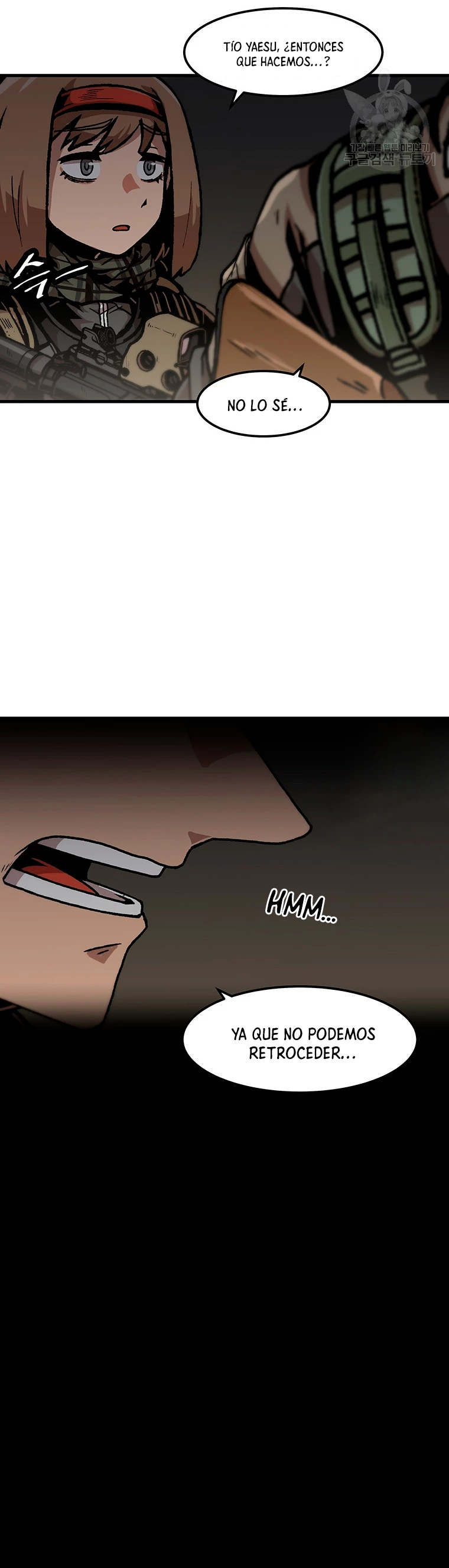 Subo de nivel solo > Capitulo 102 > Page 51