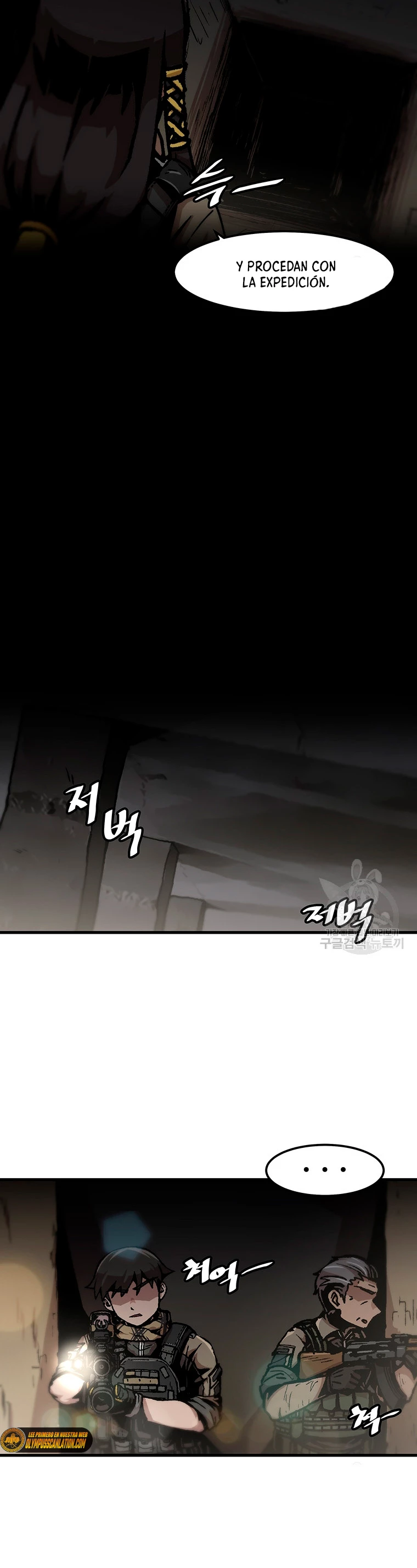 Subo de nivel solo > Capitulo 102 > Page 121