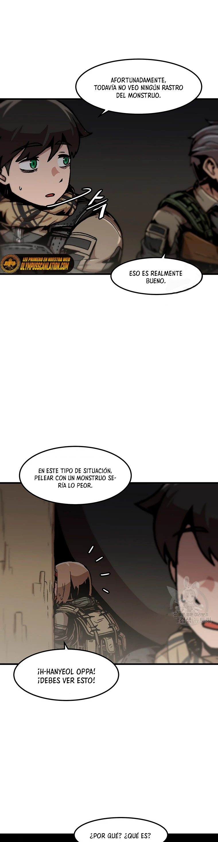 Subo de nivel solo > Capitulo 102 > Page 131