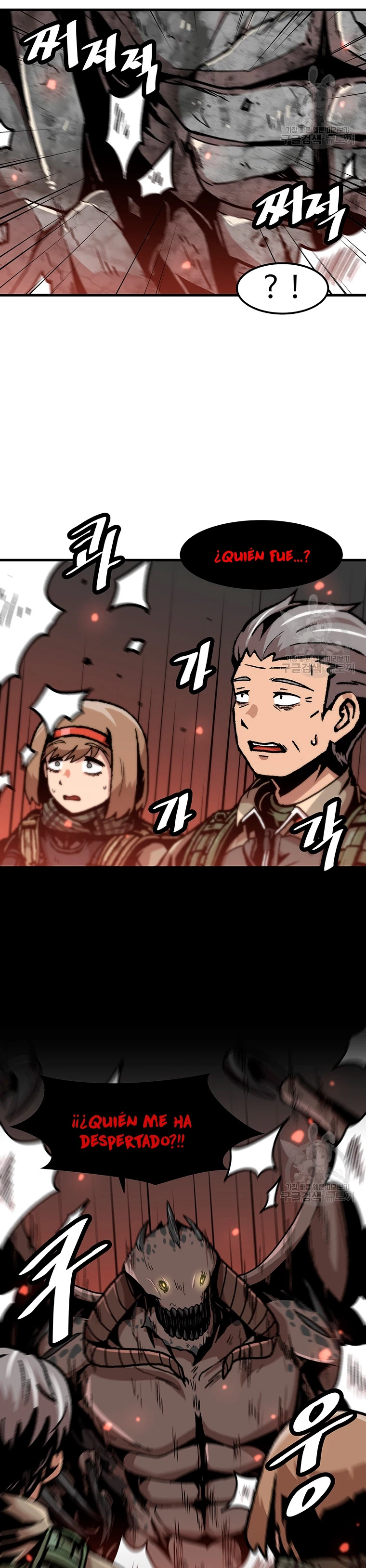 Subo de nivel solo > Capitulo 102 > Page 191