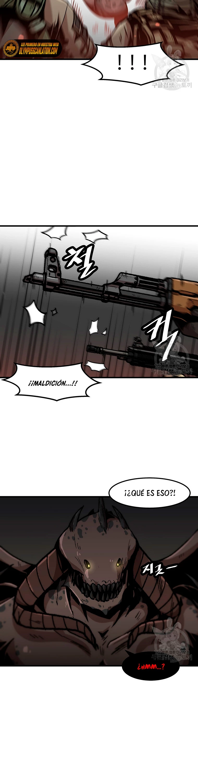 Subo de nivel solo > Capitulo 102 > Page 201