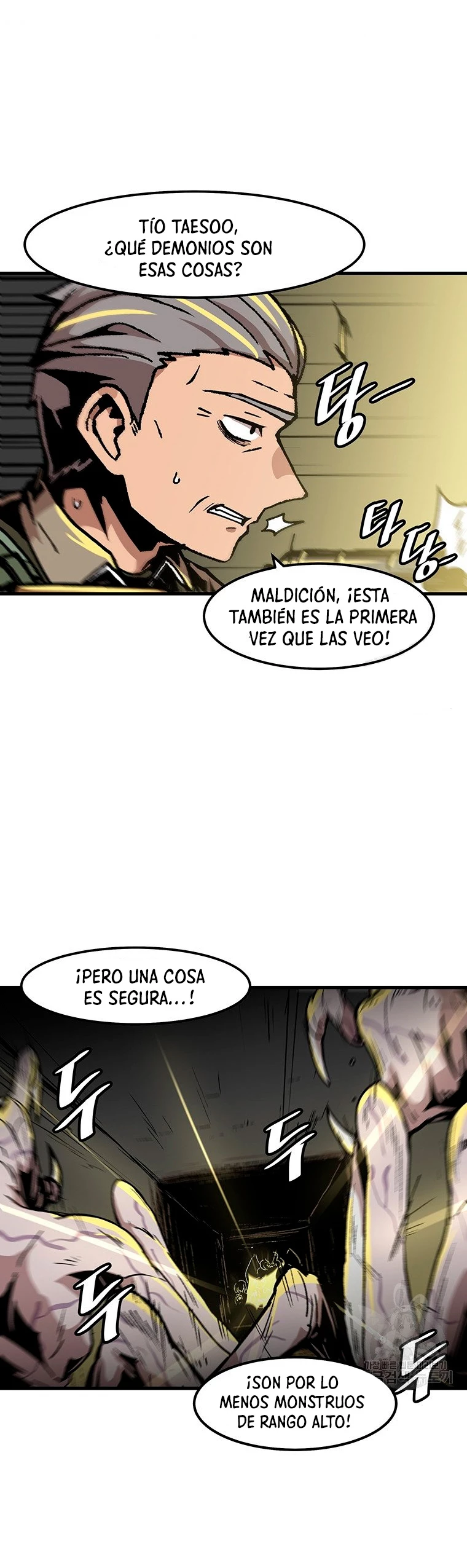Subo de nivel solo > Capitulo 103 > Page 61