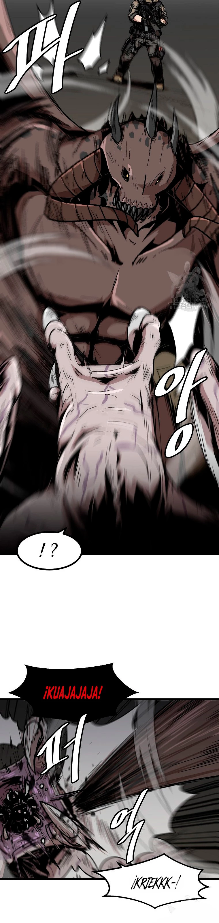 Subo de nivel solo > Capitulo 103 > Page 131