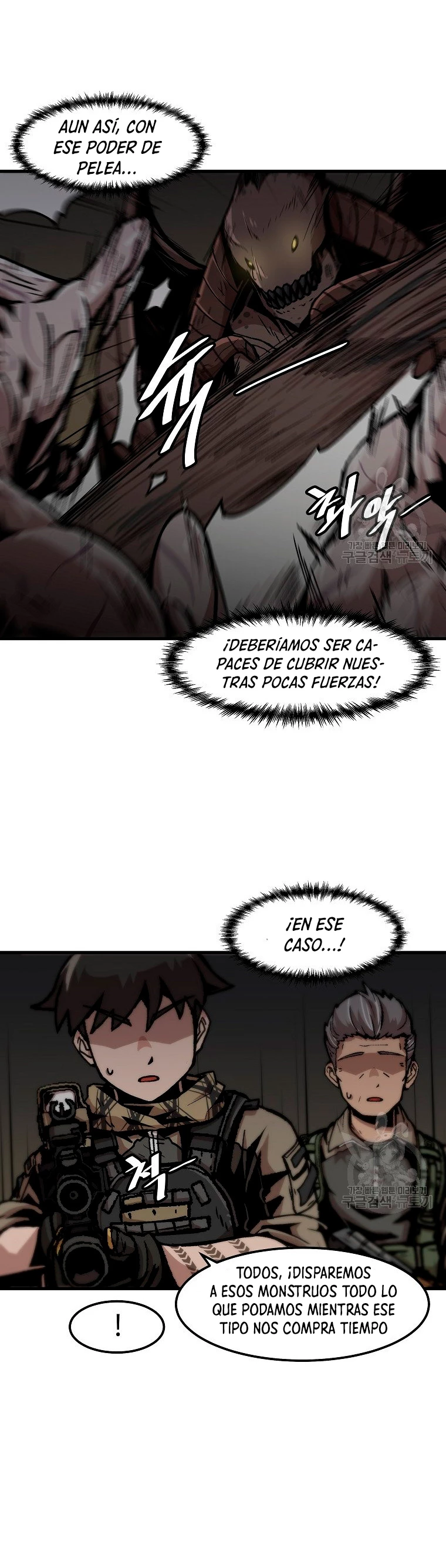 Subo de nivel solo > Capitulo 103 > Page 161