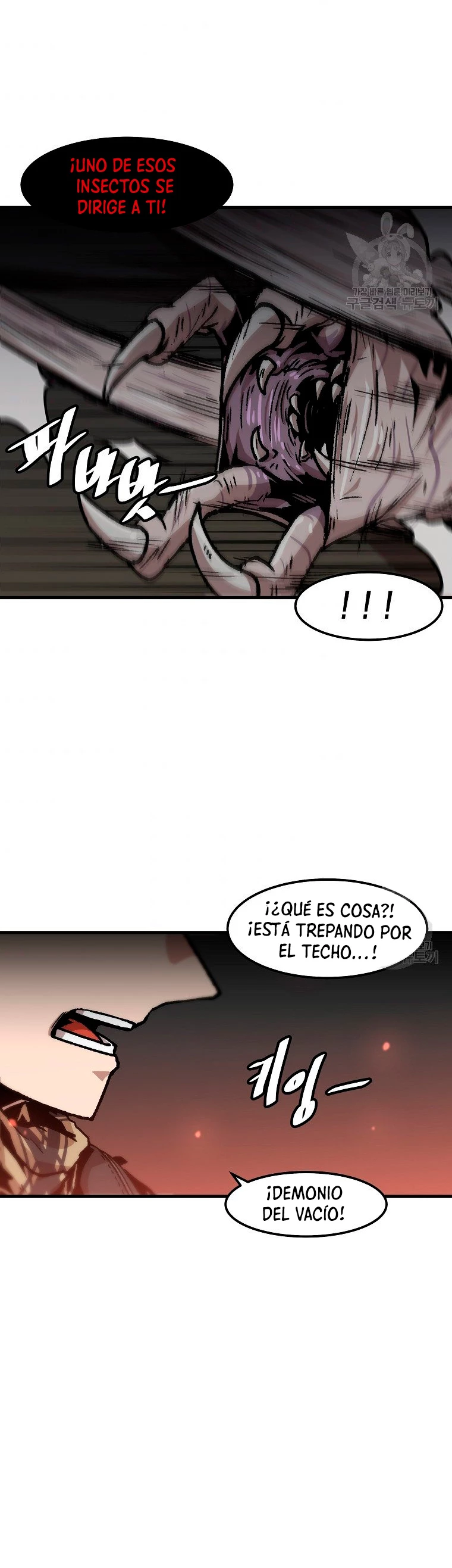 Subo de nivel solo > Capitulo 103 > Page 181