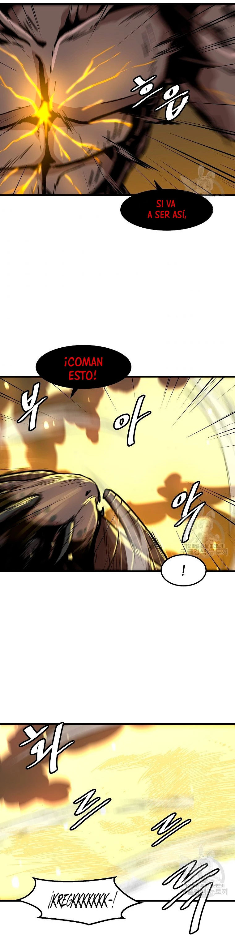 Subo de nivel solo > Capitulo 103 > Page 271