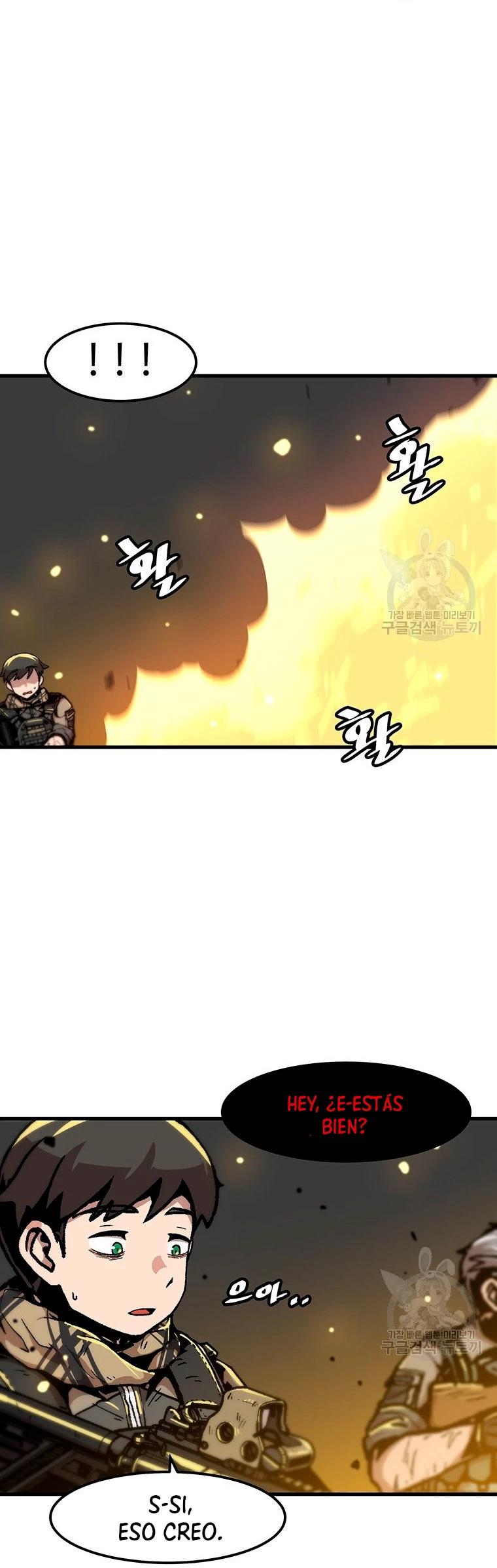 Subo de nivel solo > Capitulo 103 > Page 281