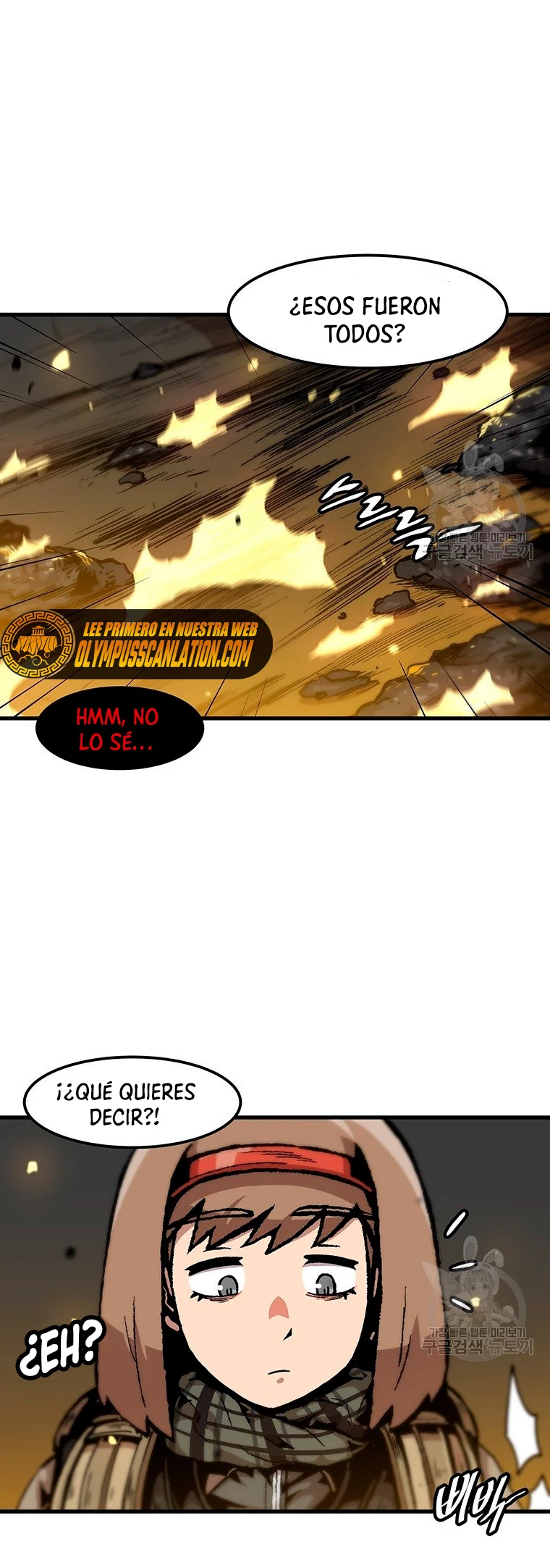 Subo de nivel solo > Capitulo 103 > Page 291