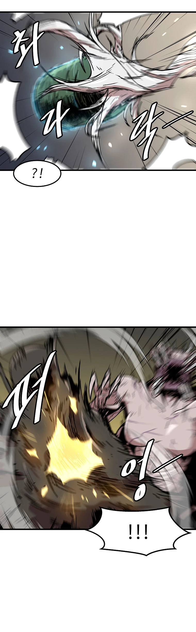 Subo de nivel solo > Capitulo 107 > Page 171