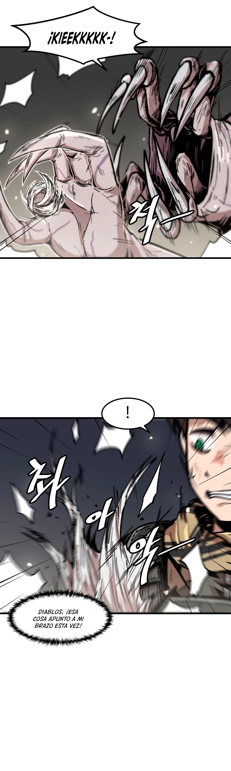 Subo de nivel solo > Capitulo 107 > Page 291