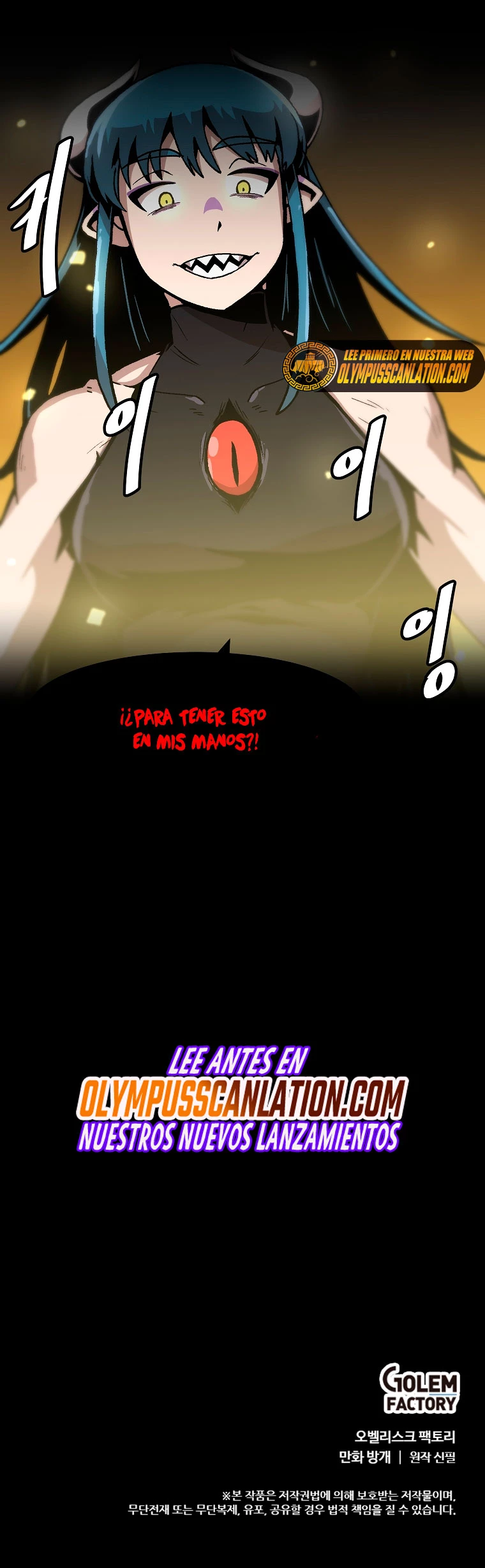 Subo de nivel solo > Capitulo 108 > Page 321