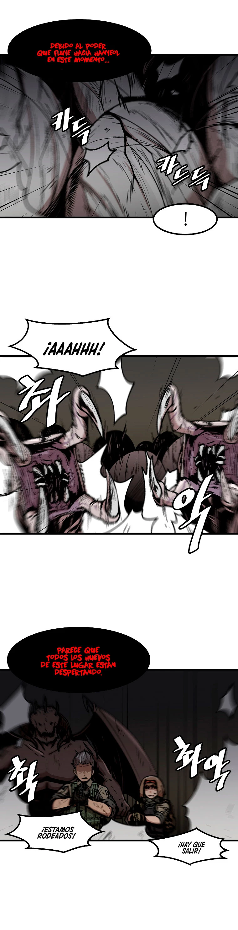 Subo de nivel solo > Capitulo 109 > Page 311