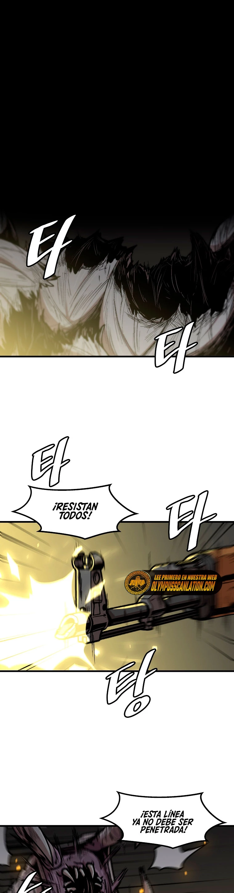 Subo de nivel solo > Capitulo 110 > Page 21