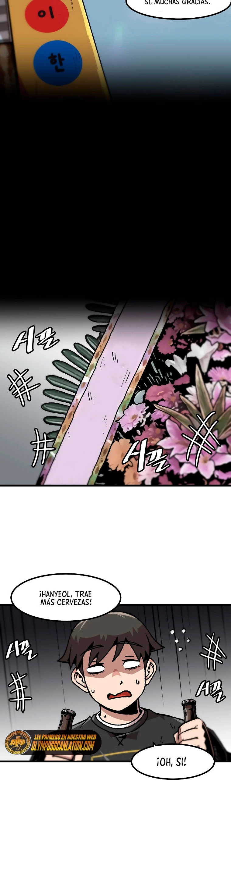 Subo de nivel solo > Capitulo 110 > Page 221