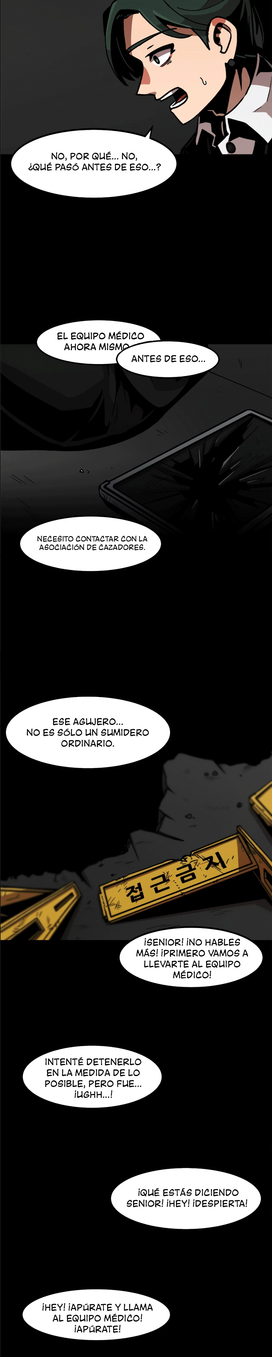 Subo de nivel solo > Capitulo 25 > Page 51