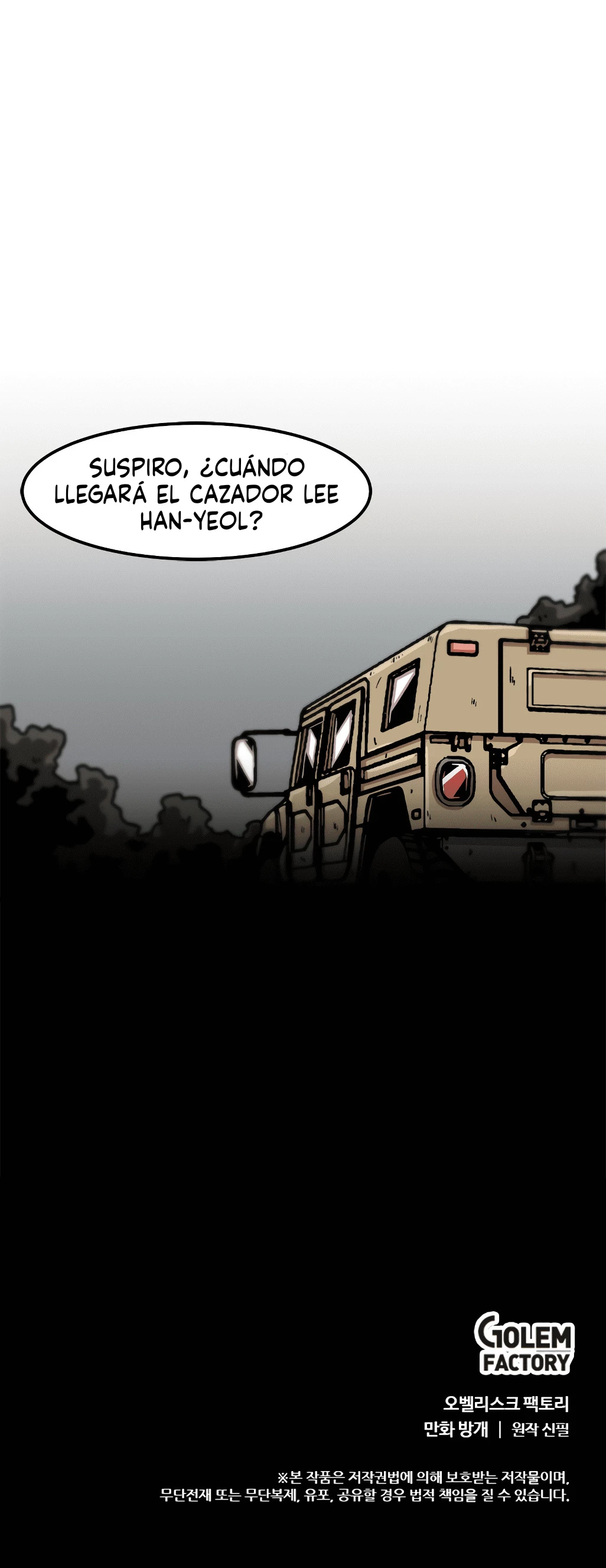 Subo de nivel solo > Capitulo 55 > Page 291