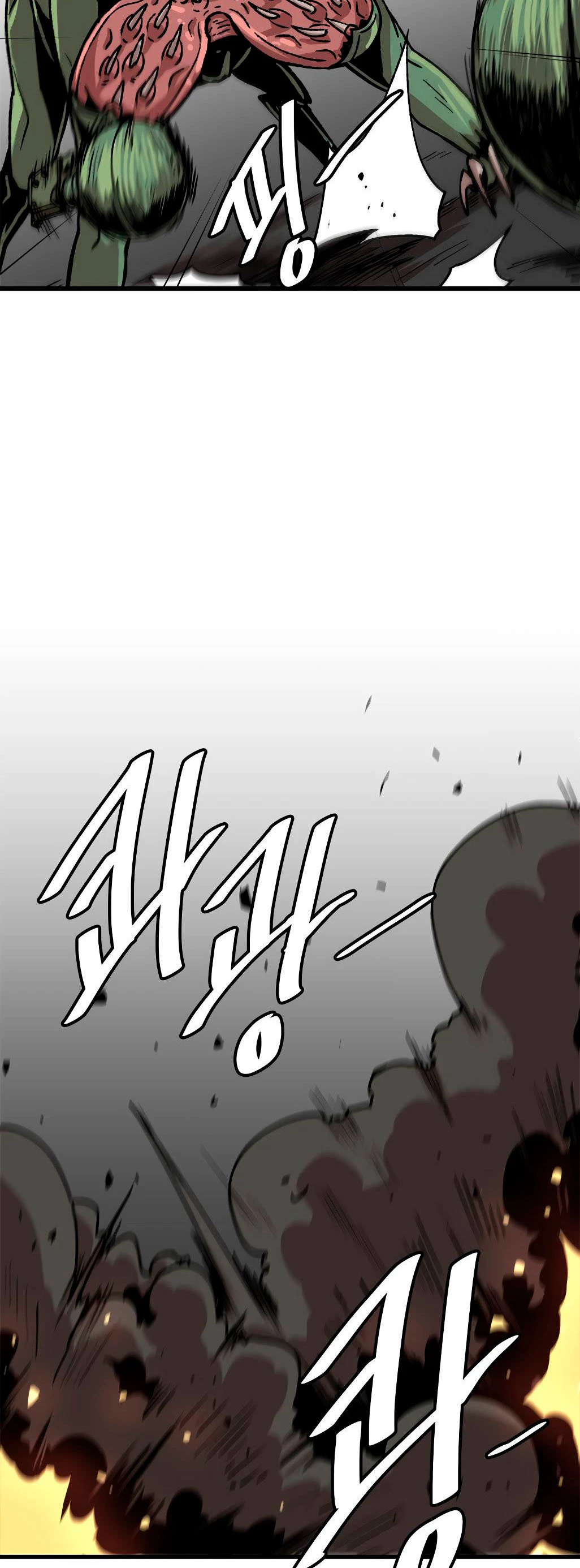 Subo de nivel solo > Capitulo 56 > Page 321
