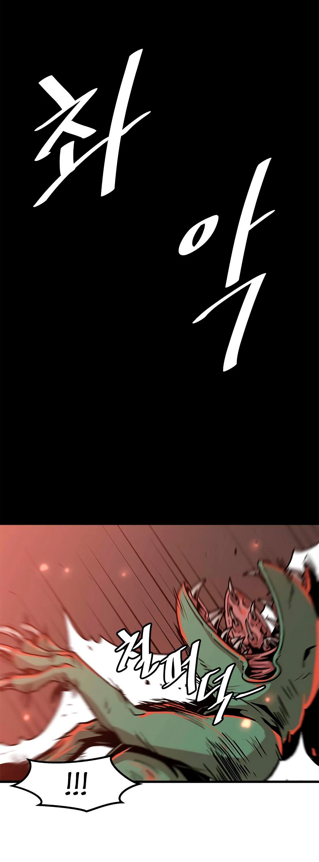 Subo de nivel solo > Capitulo 56 > Page 401