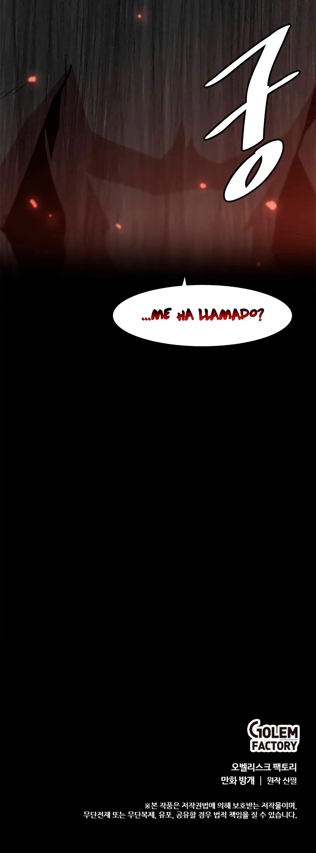 Subo de nivel solo > Capitulo 56 > Page 421