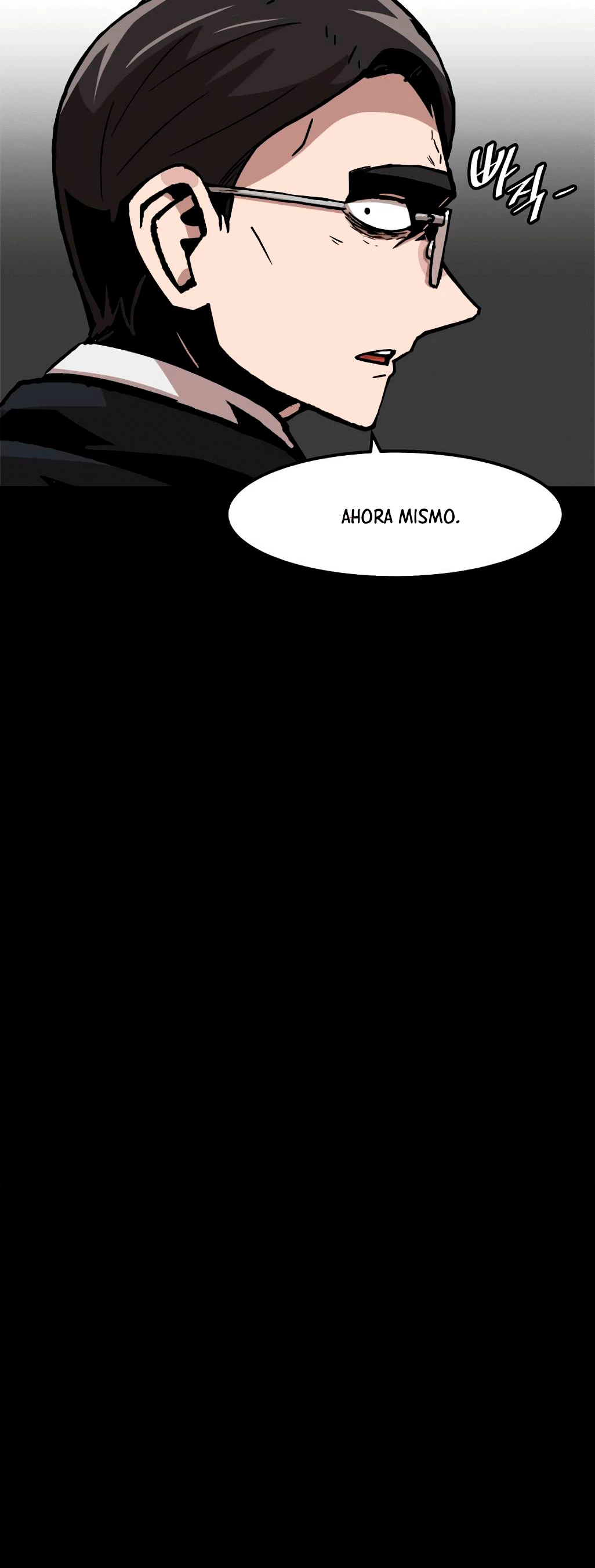 Subo de nivel solo > Capitulo 57 > Page 481