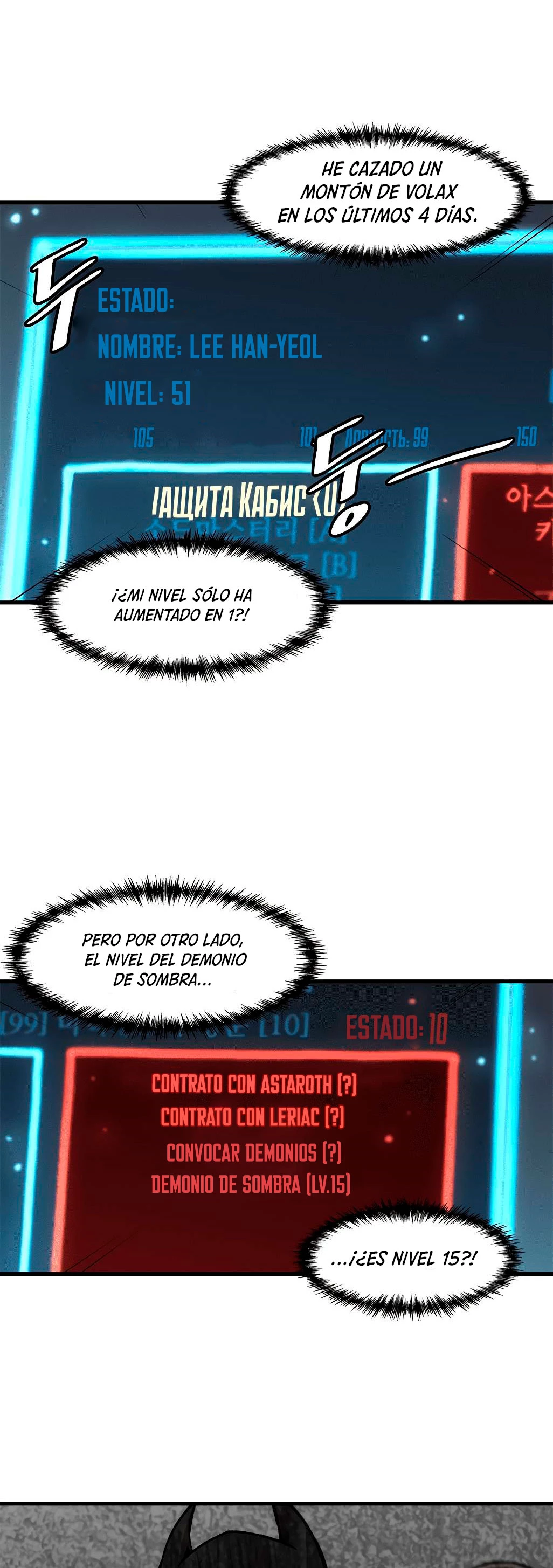 Subo de nivel solo > Capitulo 58 > Page 51