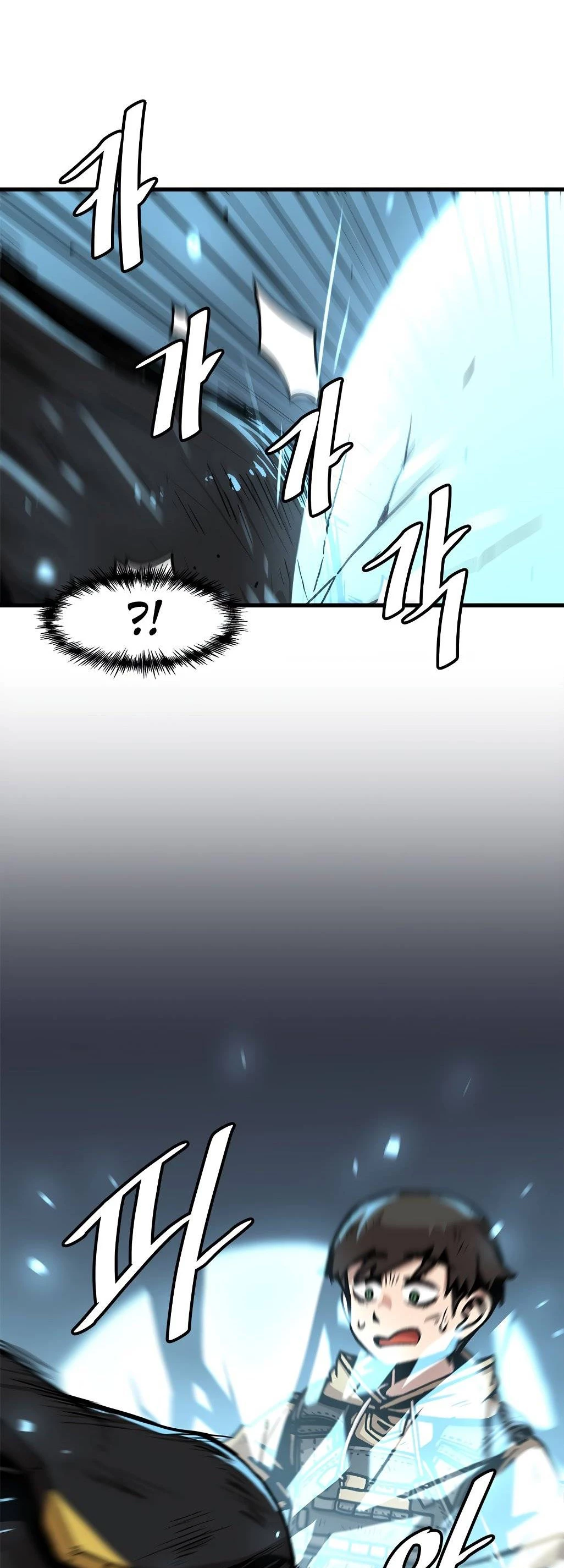 Subo de nivel solo > Capitulo 61 > Page 41