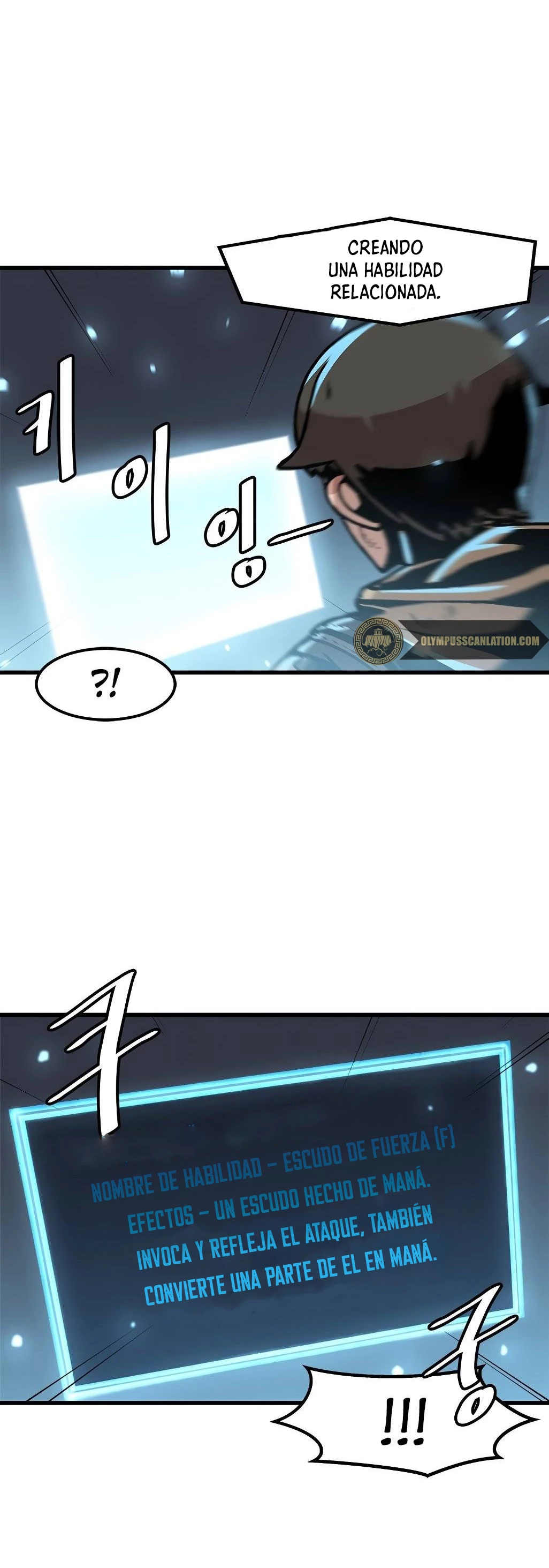 Subo de nivel solo > Capitulo 61 > Page 241